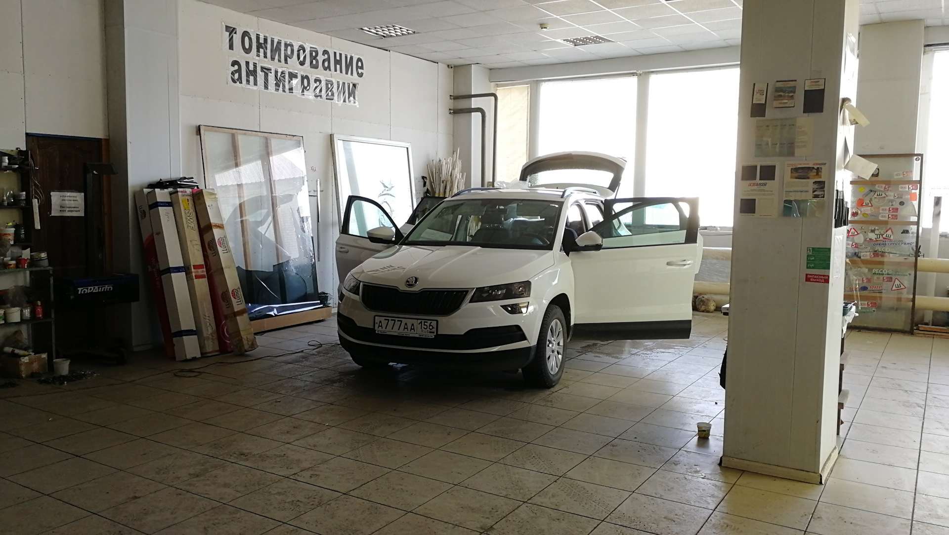 Тонировка LLumar 20% — Skoda Karoq, 1,4 л, 2020 года | стайлинг | DRIVE2