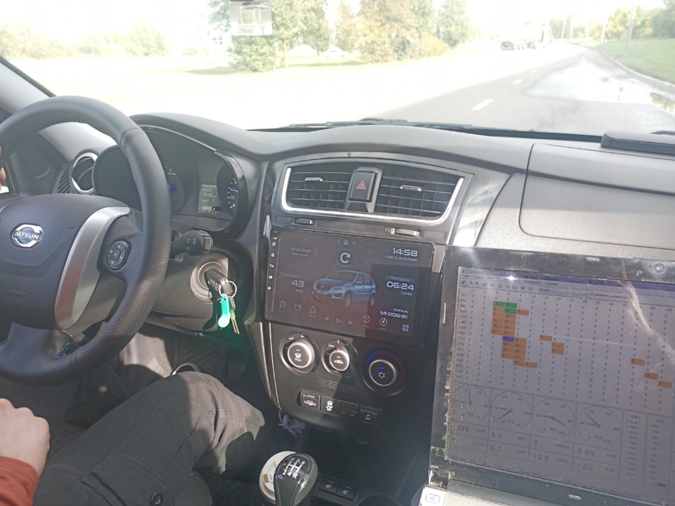 Обкатка — Datsun mi-Do