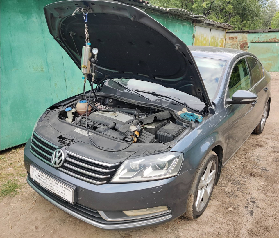 Volkswagen Passat B7 1.8 TSI промывка топливных форсунок без снятия с ...
