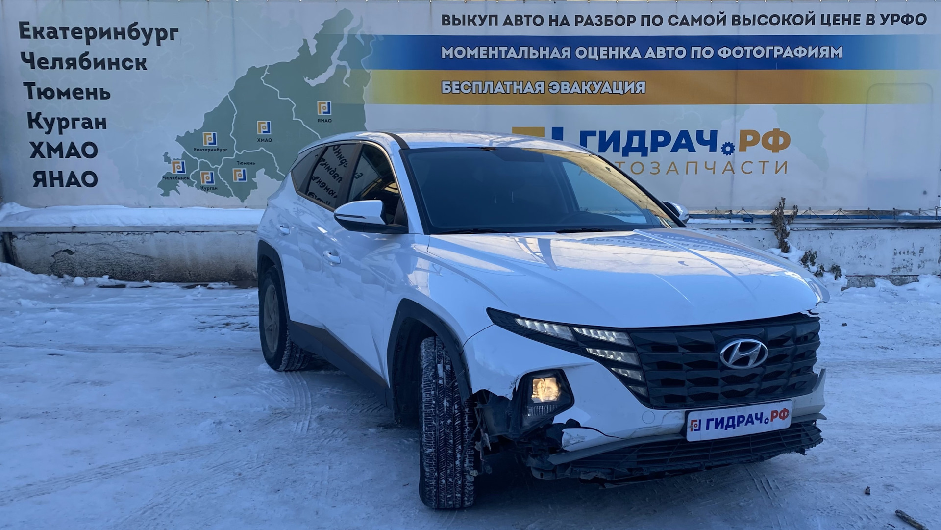 Разбор Hyundai Tucson (NX4) — Авторазбор Гидрач на DRIVE2