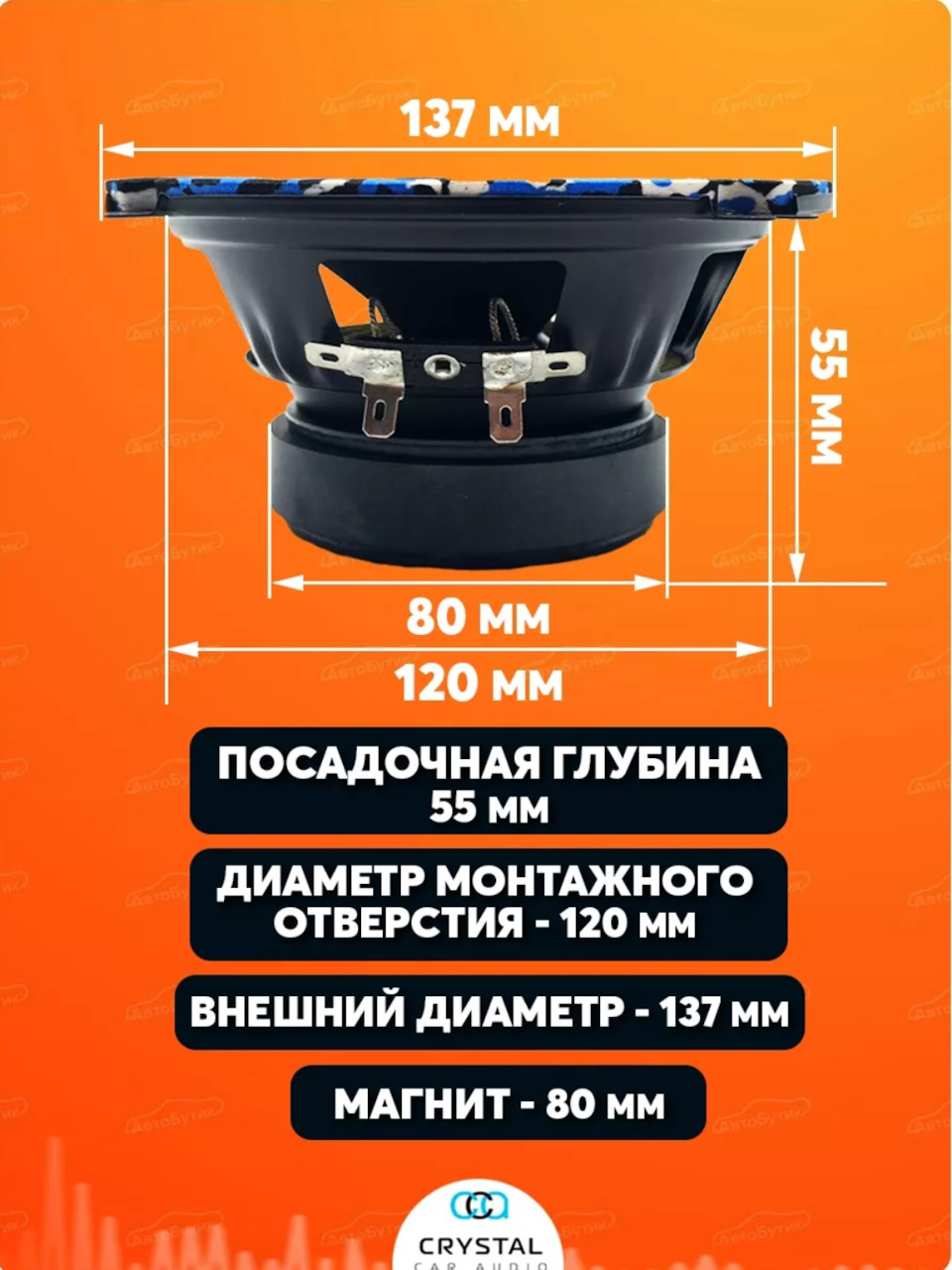 Фото в бортжурнале ГАЗ 3102