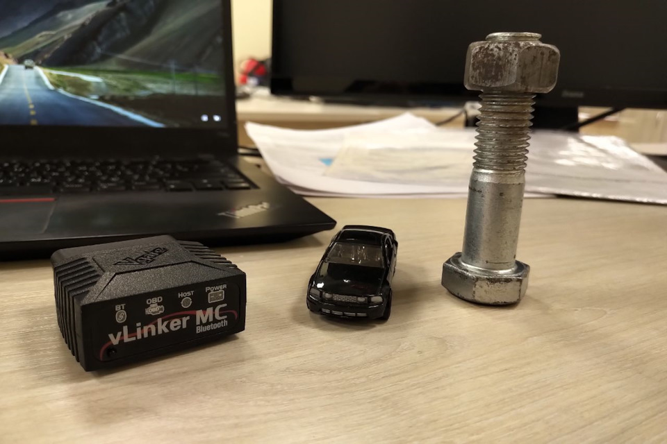 Ребус (сканер для ведра с болтами) — Ford Mustang (5G), 4,6 л, 2005 ...