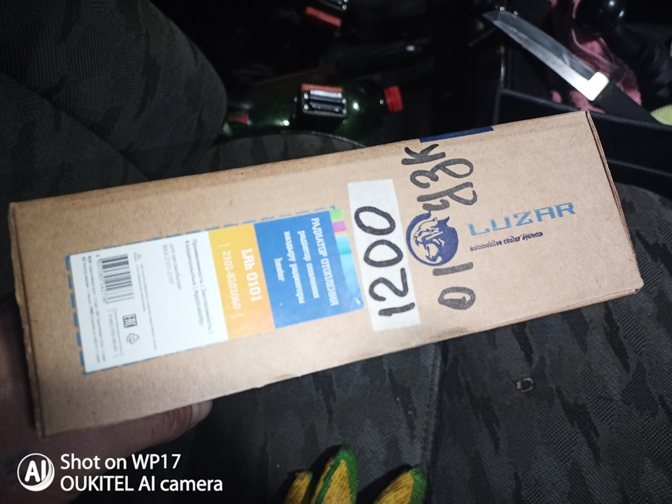 Форма заполнения паспортных данных. Мой мир регистрация. Личные данные в дневнике ру. Форма для заполнения данных паспорта. Персональные данные.