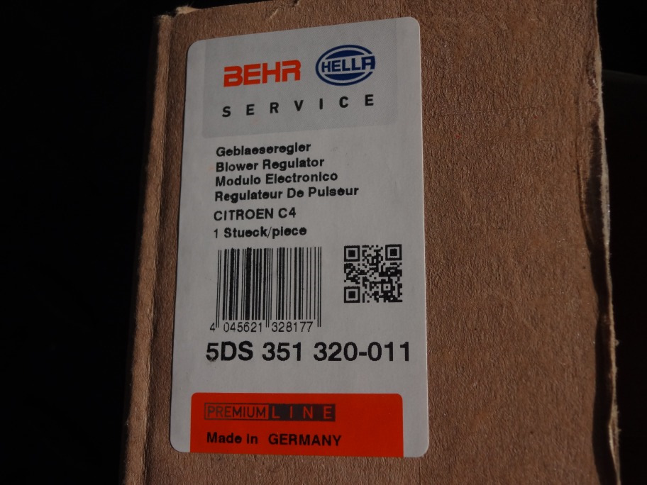 HELLA BEHR 5DS 351 320-011 — Citroen C5 (2G). Запчасти на фото: 5DS351320011