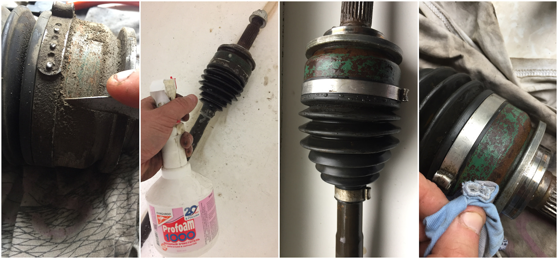 Стопорное кольцо шруса ваз 2114. Пыльник шруса внутренний шеви нива. Пыльник привода нива шевроле. Hafei princip граната привода разобранная. Разбор привода хавер.