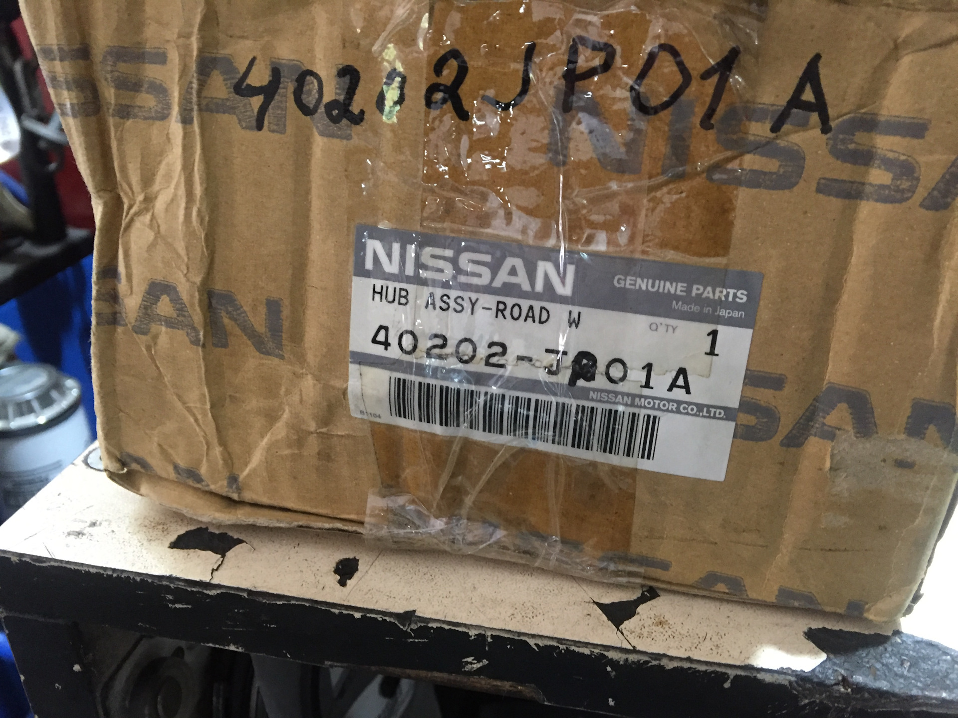 Замена жидкости ГУР и ступицы — Nissan Teana (J32), 2,5 л, 2008 года ...