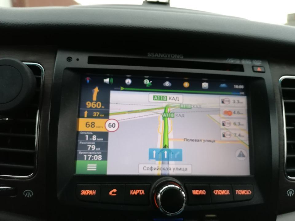Internet в штатную магнитолу Ssangyong Actyon new — SsangYong Actyon ...
