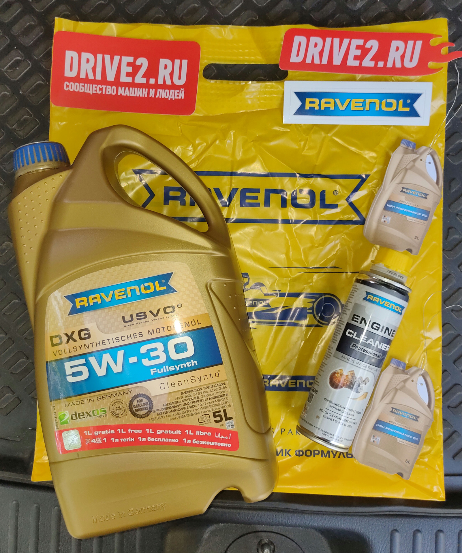 Моторное Масло Ravenol Dxg 5w 30 Купить