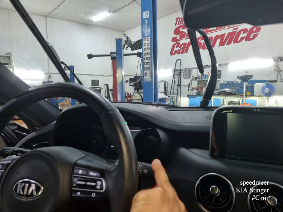 Как поменять дворники на киа стингер