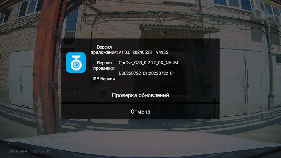 Фото в бортжурнале Geely Emgrand X7. Запчасти на фото: GB302