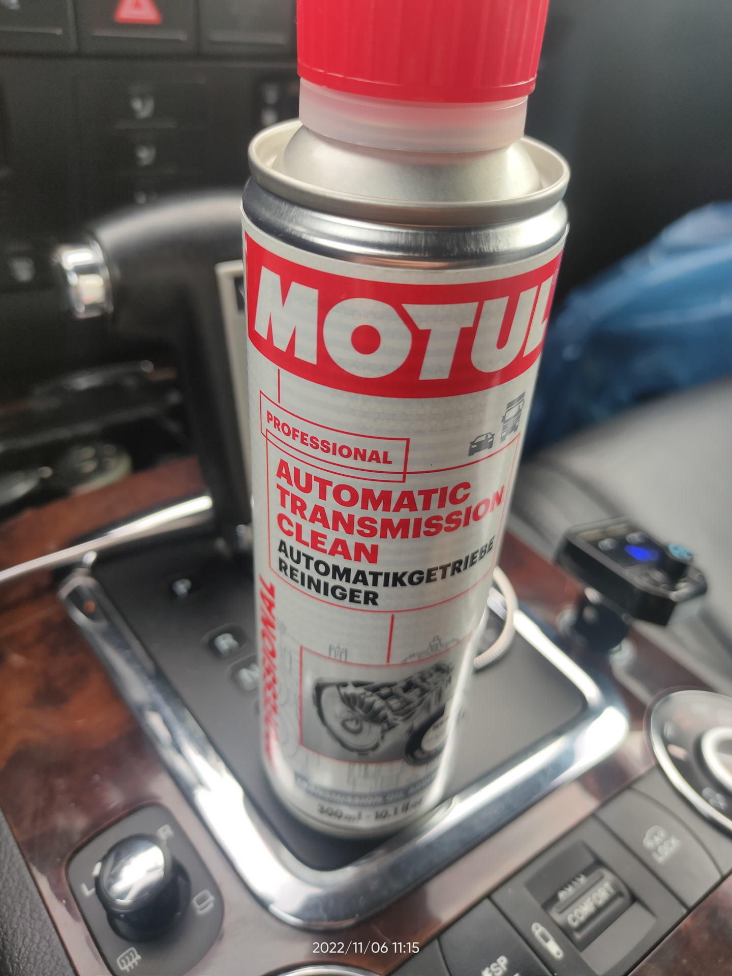 Промывка АКПП Motul. Промывка АКПП мотюль. Масло для коробки автомат Мотул.