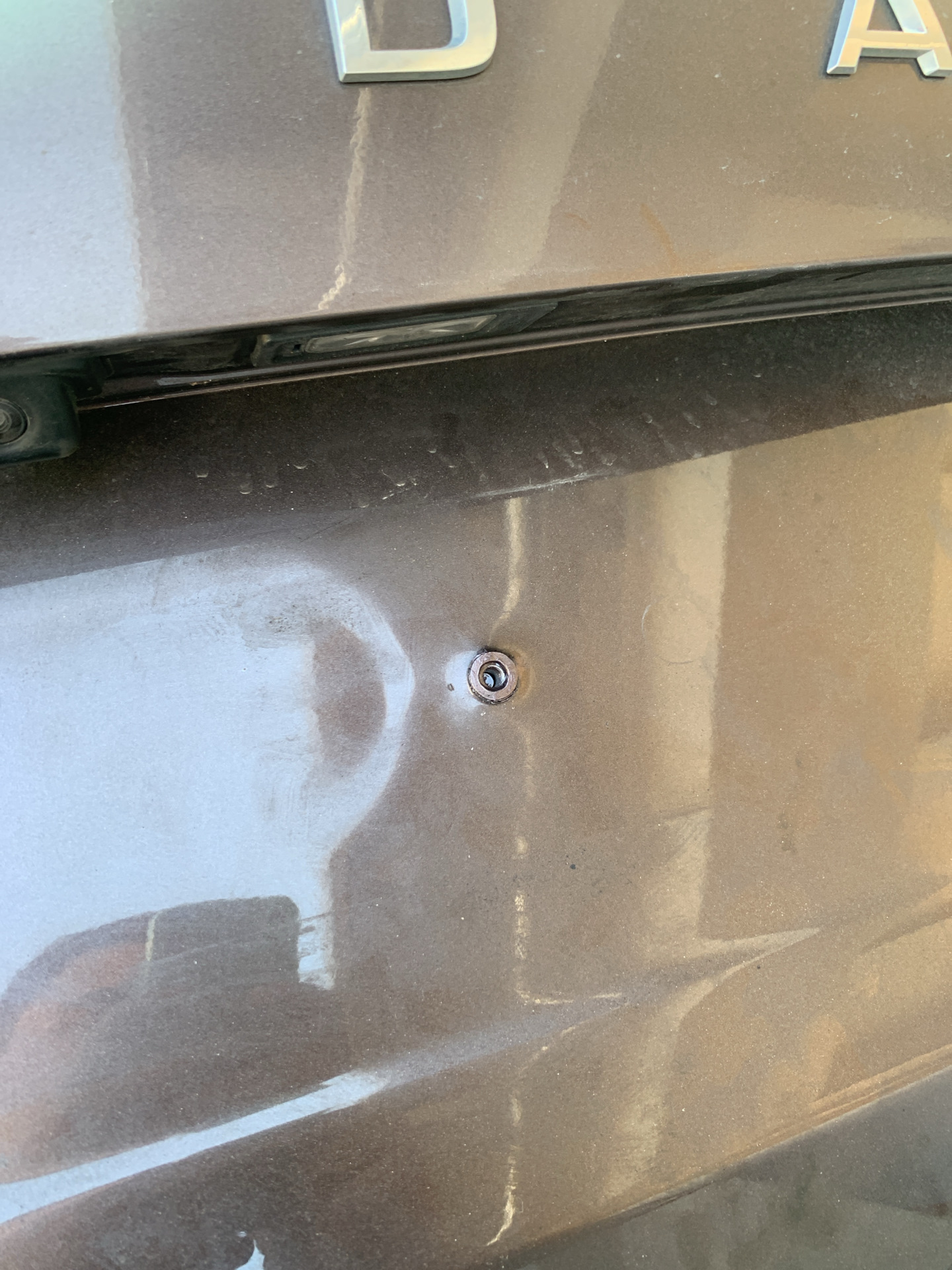 Установка закладной гайки в багажник( для крепежа номера) — Skoda ...