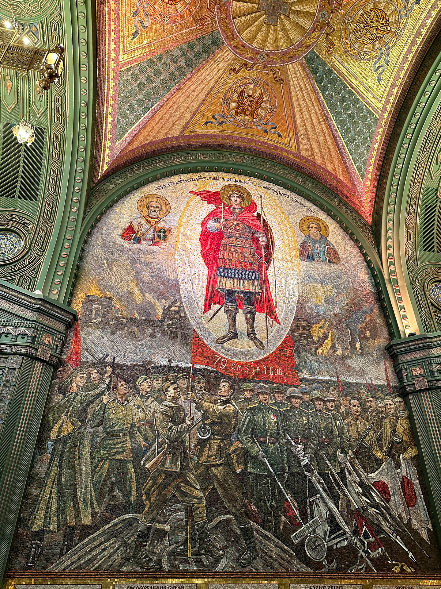 Храм вс России фрески
