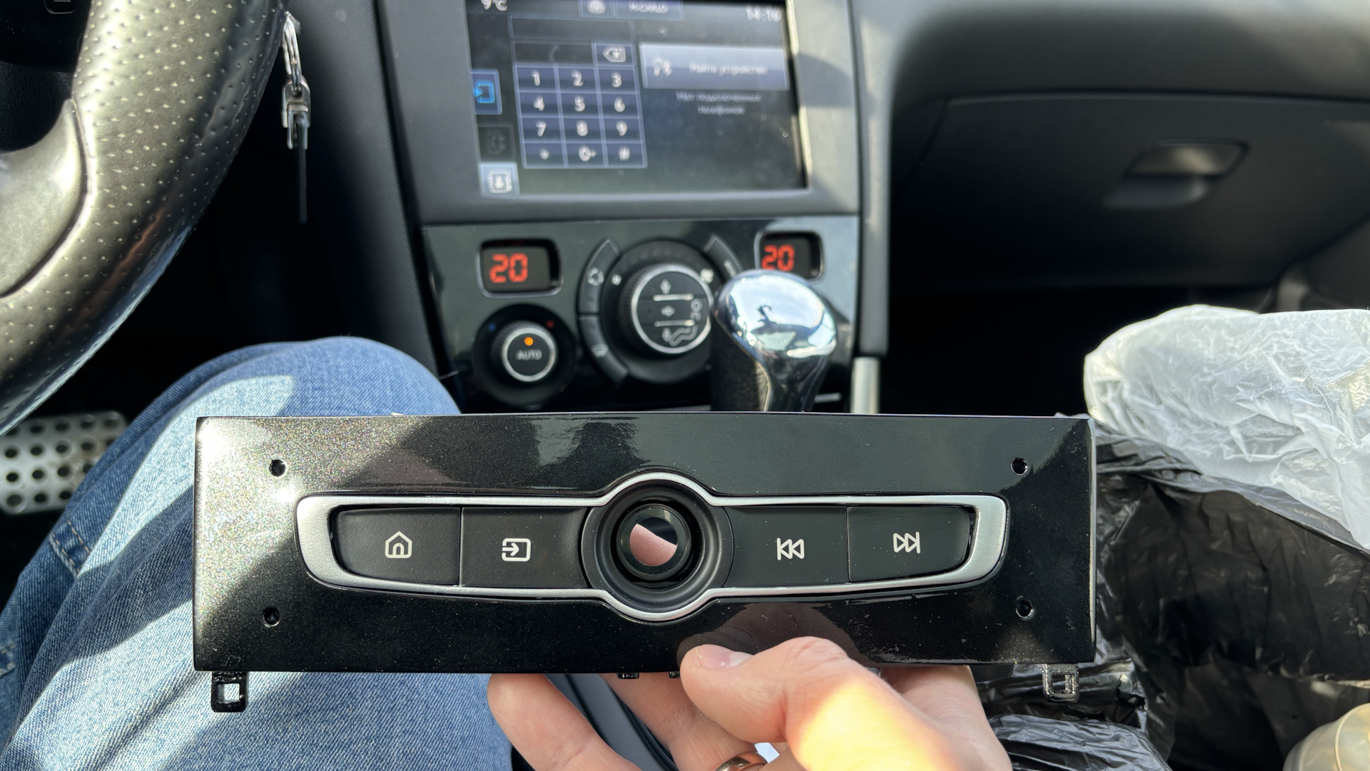 SMEG iv2 в раскладной дисплей. Часть 2. — Peugeot 308 (1G), 1,6 л, 2011 ...