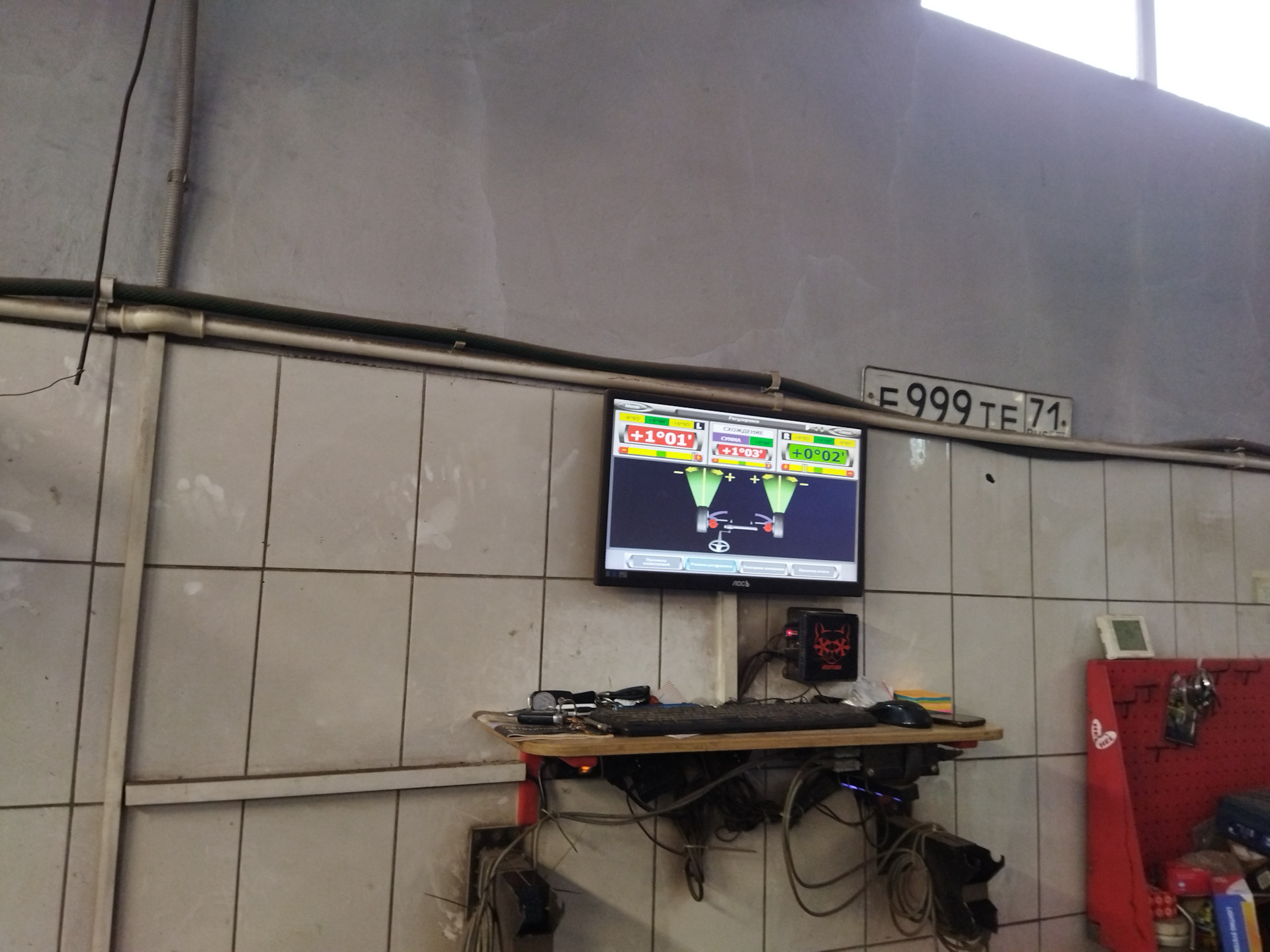 после замены пружин надо делать развал. после замены пружин надо делать развал. после замены пружин надо делать развал. сход подвески. после замены пружин надо делать развал.