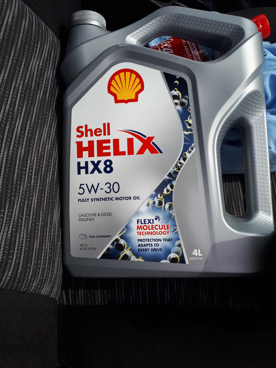 600037468 Моторное масло SHELL Helix HX8 5W30 SL 4л SHELL | Запчасти на ...