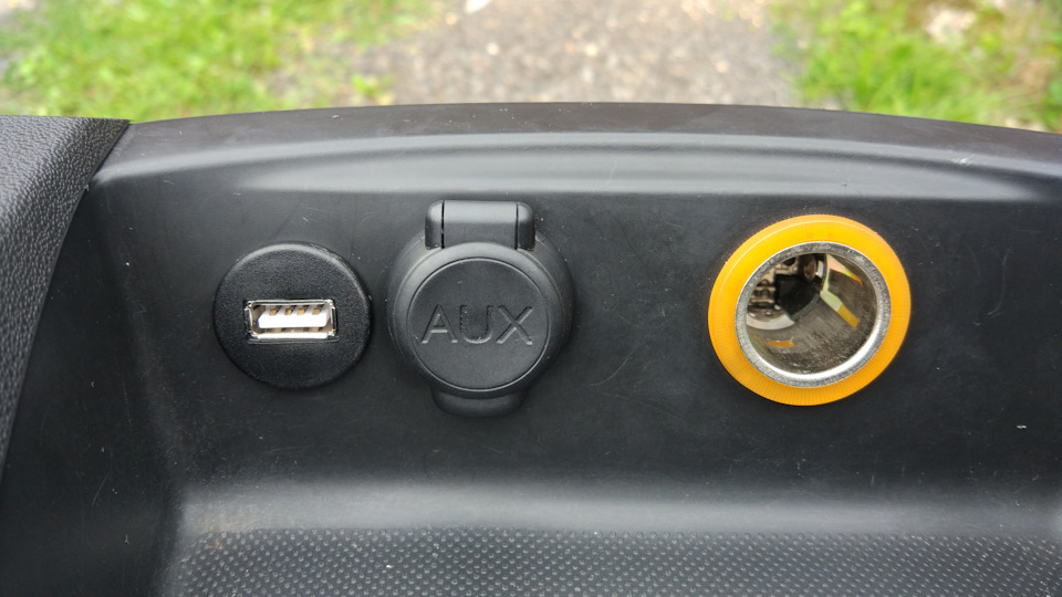 Фото в бортжурнале Citroen C4 (2G)