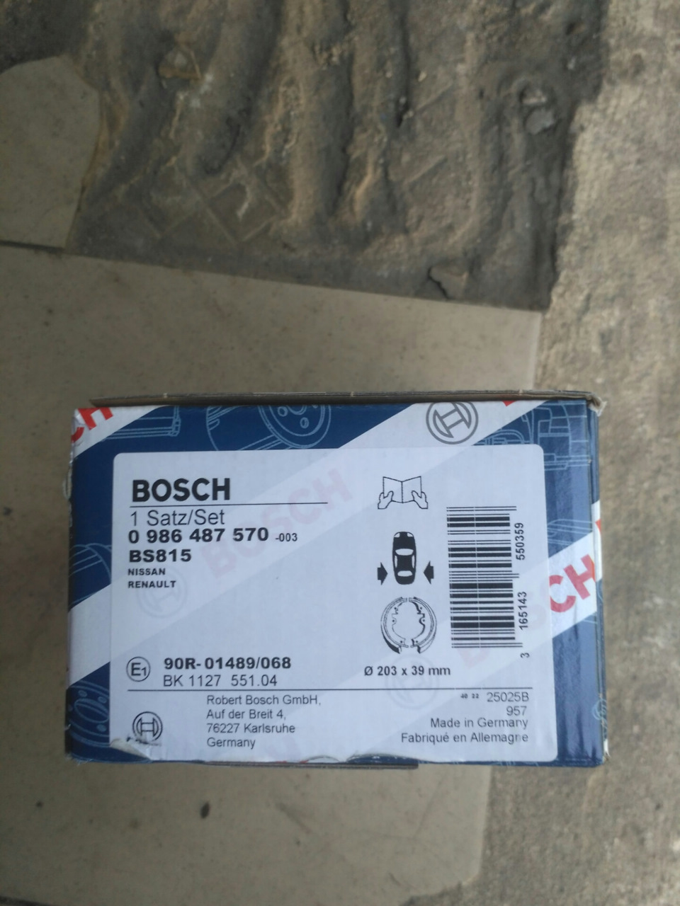 Барабанные колодки bosch