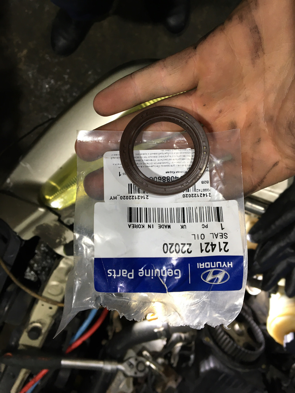 Фото в бортжурнале Hyundai Accent (2G)