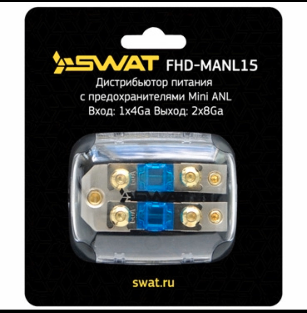 Swat 15. Предохранитель SWAT Mini Anl. Дистрибьютор питания Mini Anl. SWAT FHD-agu09 дистрибьютор питания 4gax3-> 8gax2. Дистрибьютер питания и предохранители.