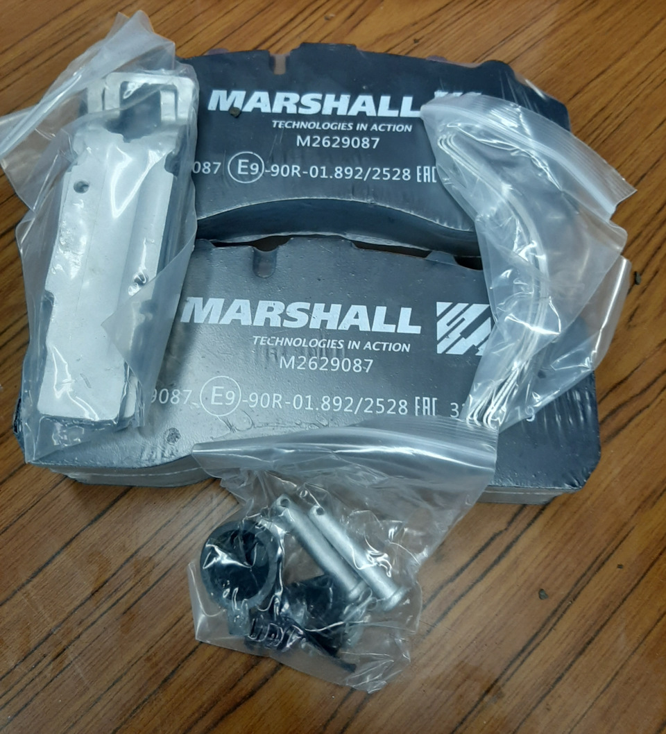 M2629087 Колодки тормозные дисковые комплект (с уст, комп, ) Marshall ...