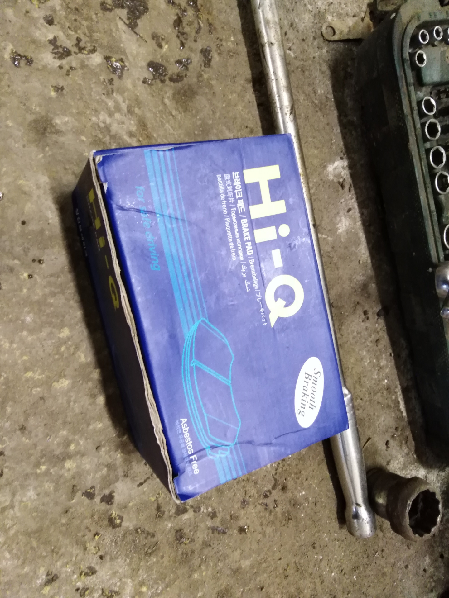 Замена лампочек и регулировка фар — Hyundai Getz, 1,6 л, 2007 года ...