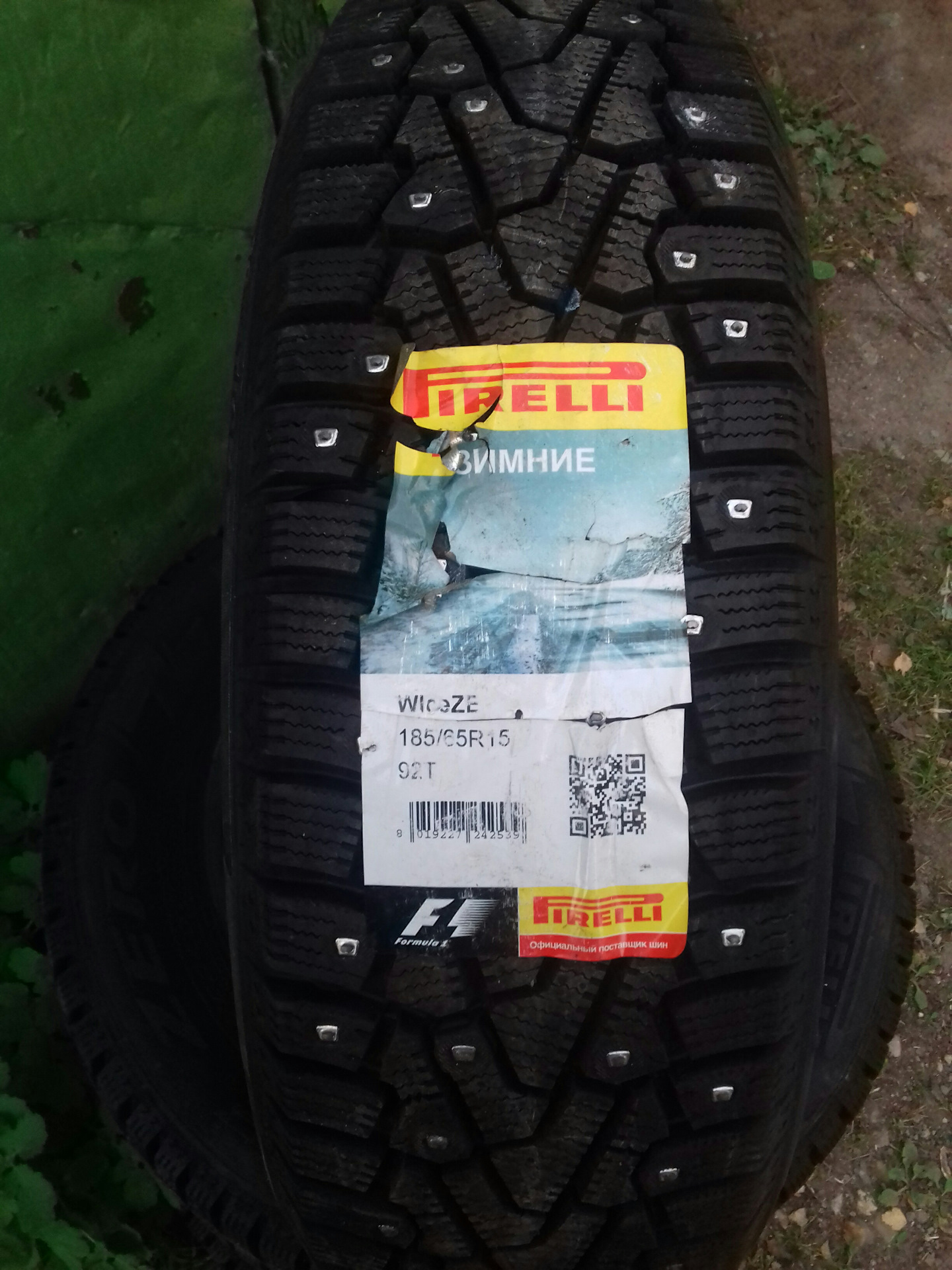 Pirelli ice zero fr 185 65 r15