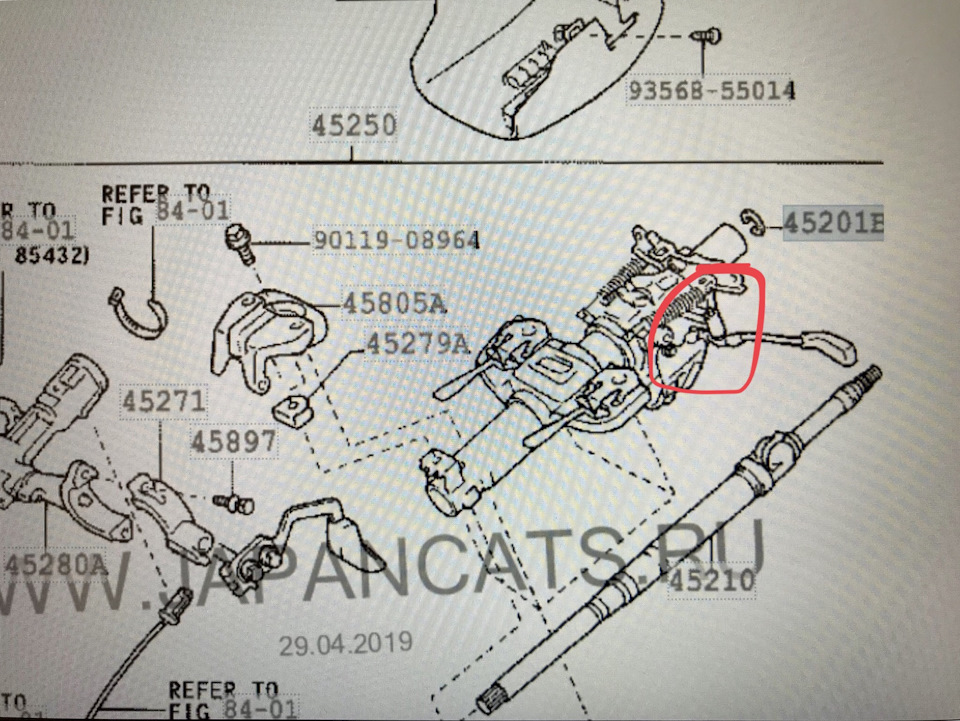Регулировка наклона руля "TILT" на прадо 120 — DRIVE2