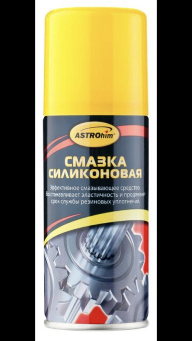 Замена антифриза — KIA Ceed (2G), 1,6 л, 2013 года | визит на сервис ...