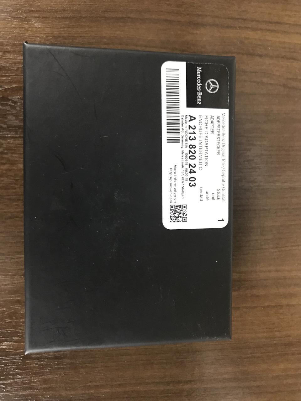 A2138202403 АЛАПТЕР USB В ПРИКУРИВАТЕЛЬ (ADAPTER) Mercedes | Запчасти ...