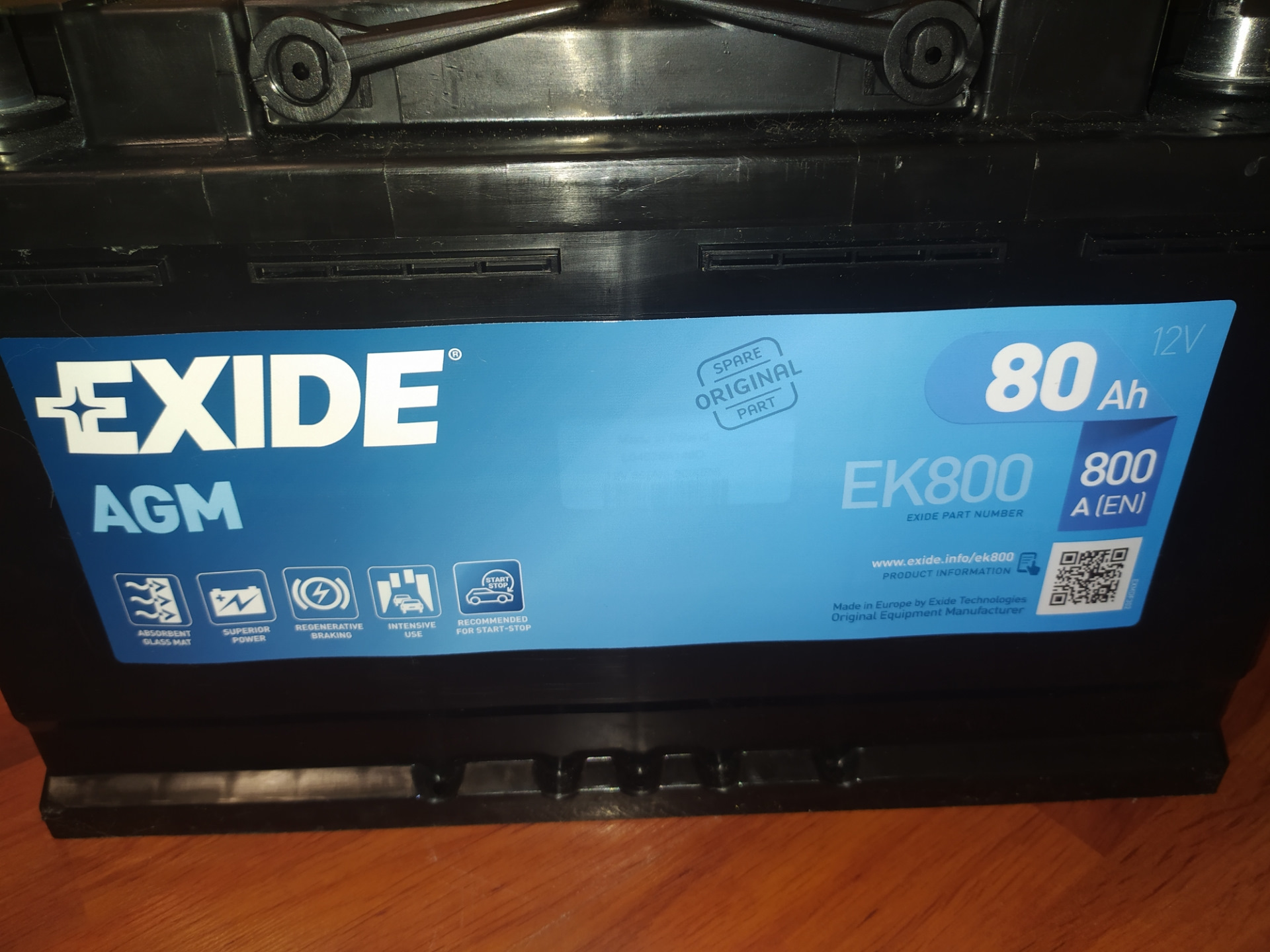 Exide ek800