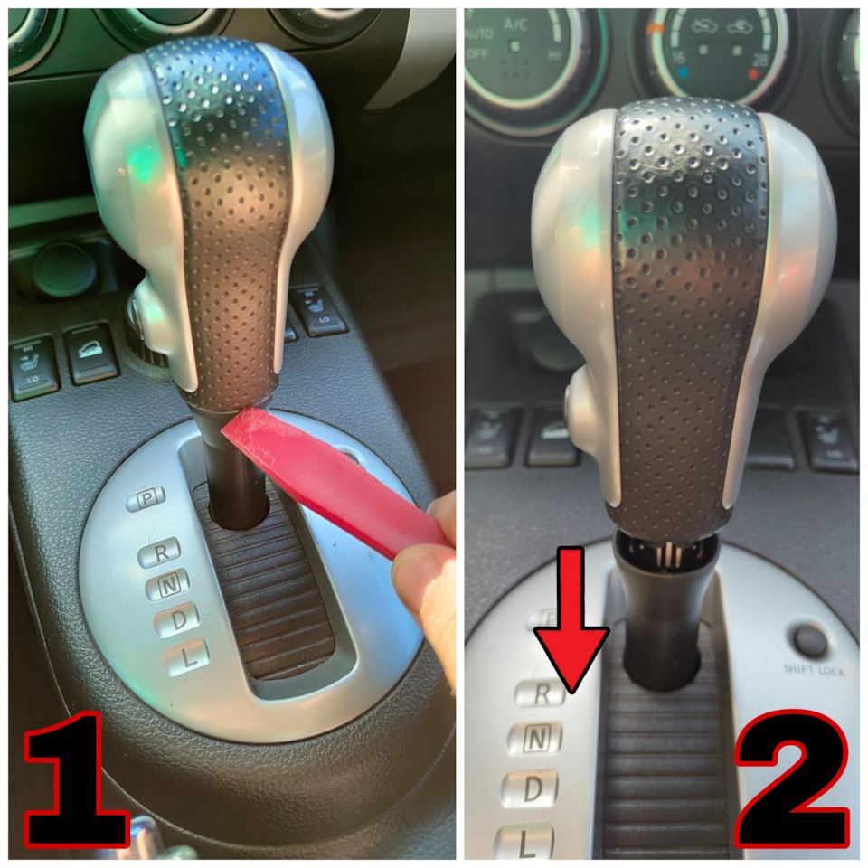 Фото в бортжурнале Nissan X-Trail II (t31)