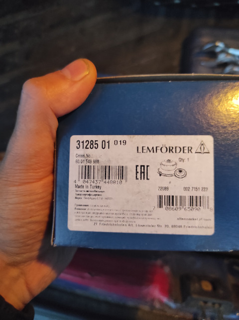 3128501 Сайлентблок LEMFORDER | Запчасти на DRIVE2