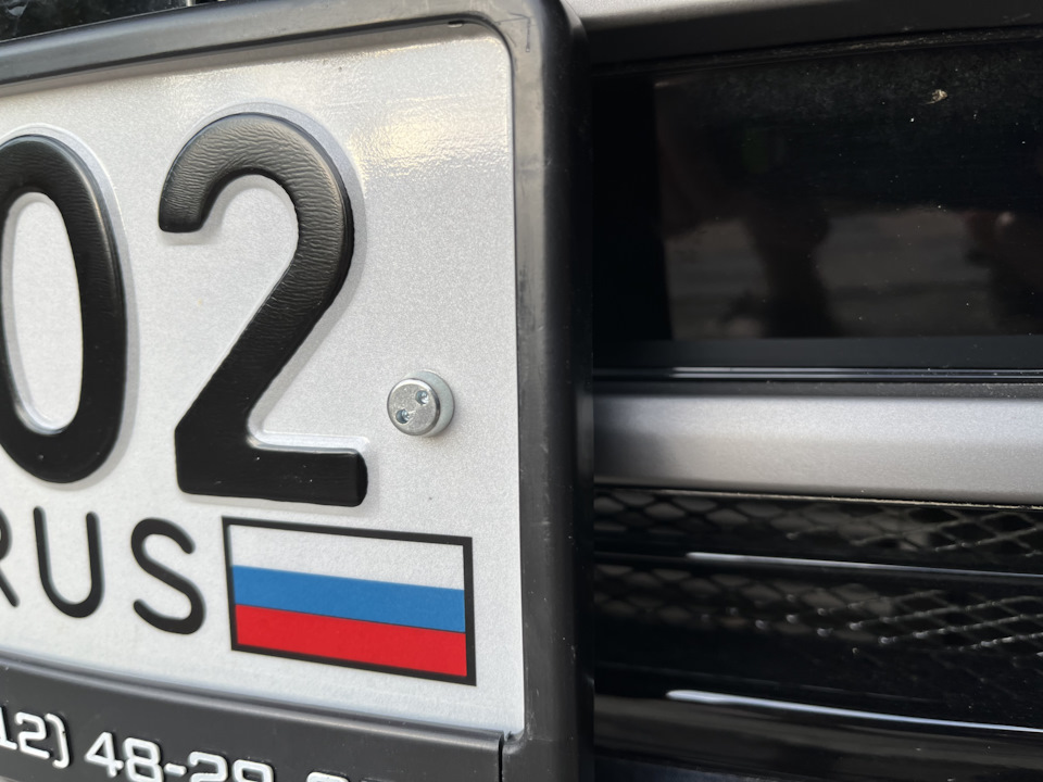 Крепление номера — Exeed LX, 1,6 л, 2022 года | стайлинг | DRIVE2