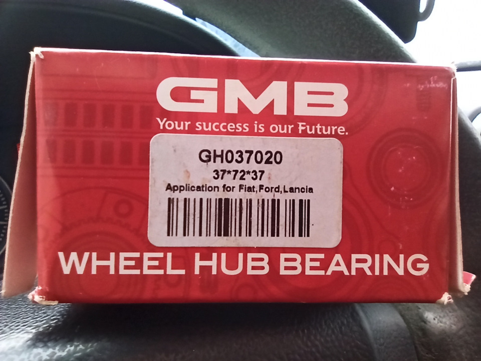 GH037020 Подшипник передней ступицы GMB | Запчасти на DRIVE2