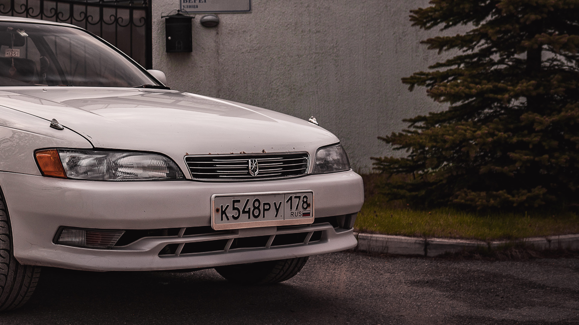 Toyota Mark II (90) 2.0 бензиновый 1996 | | Будущее совершенство! на DRIVE2