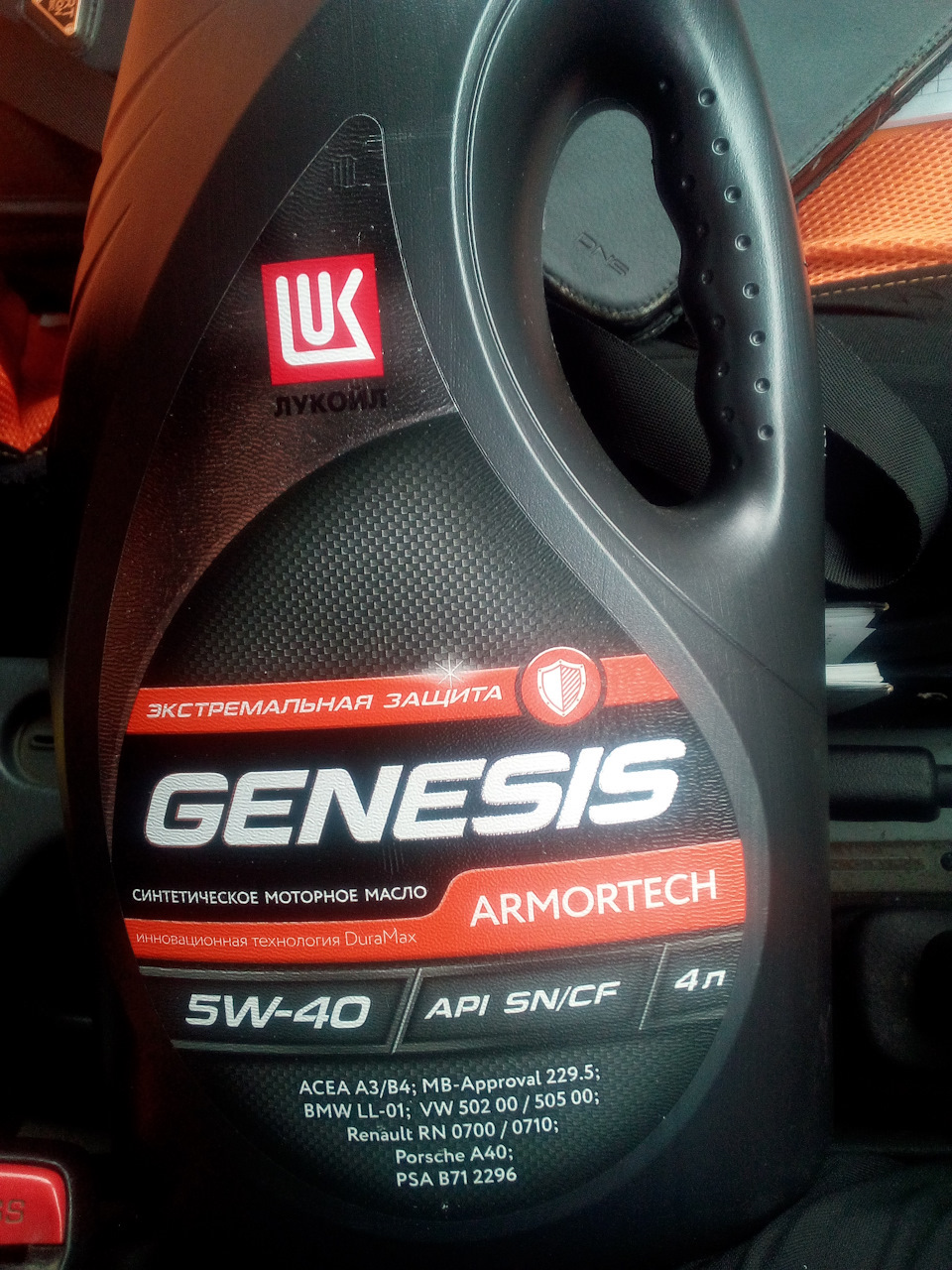 3я заливка. Если честно по жору не помню — Suzuki Jimny (1G)