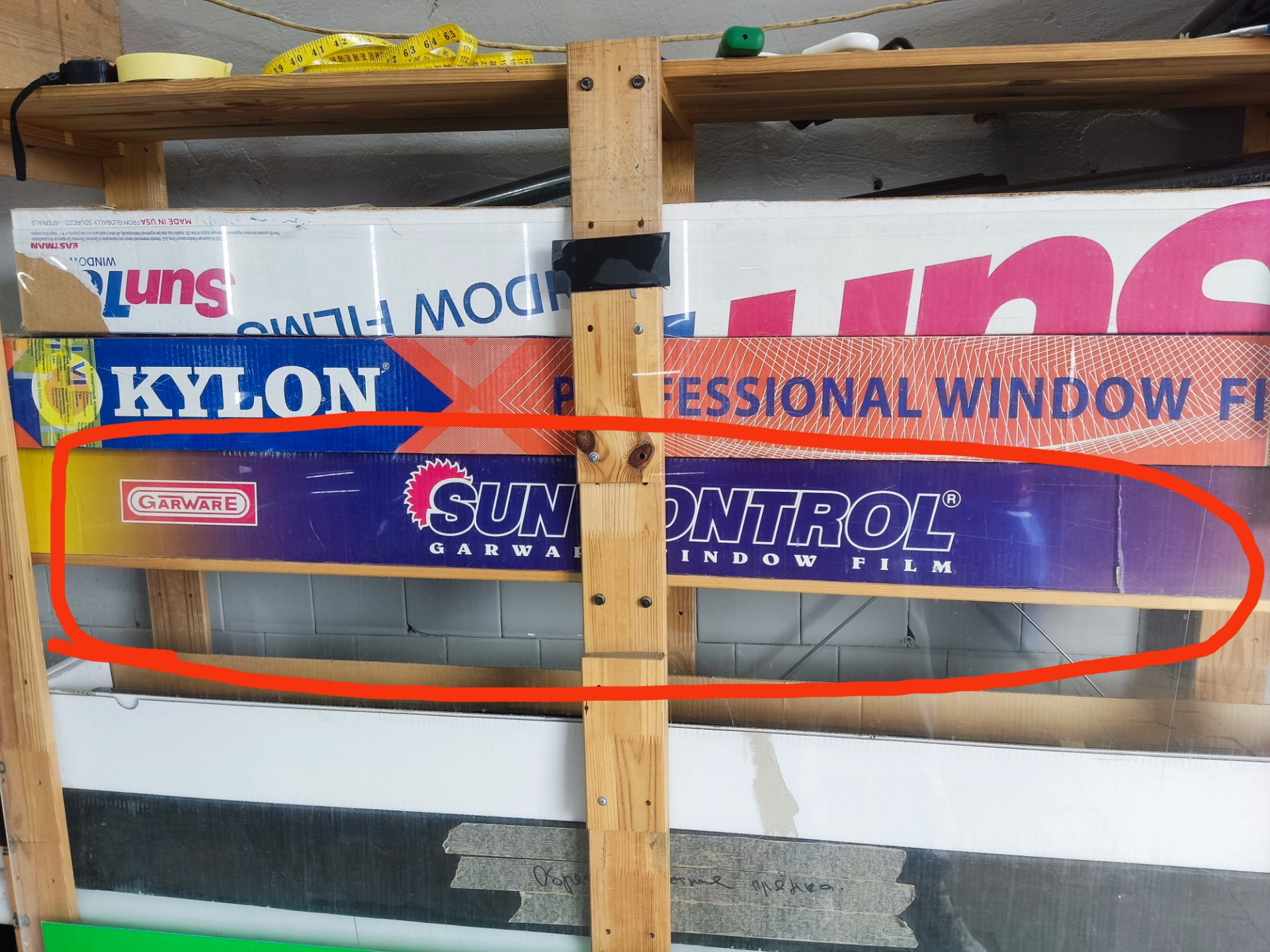 Атермалка лобового стекла и замена пленки на фарах — KIA Rio (4G), 1,6 ...