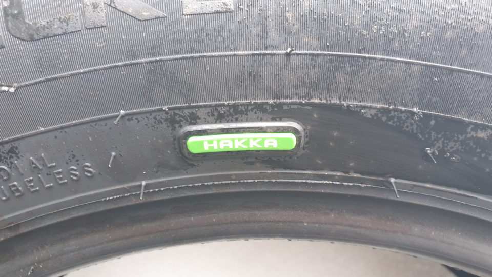 HAKKA BLACK2 235/55/ZR17/103Y EXTRA LOAD — Volkswagen Caravelle (T6), 2 ...