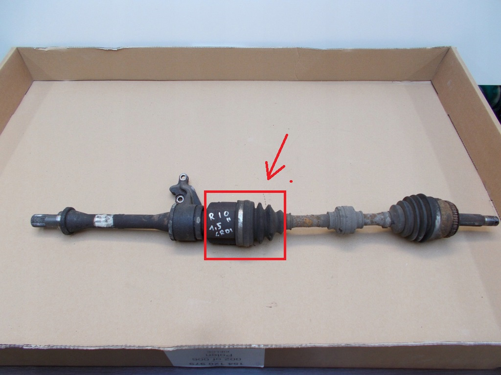 Прошу помощи в поисках артикула, внутренний шрус правый. — Hyundai ...