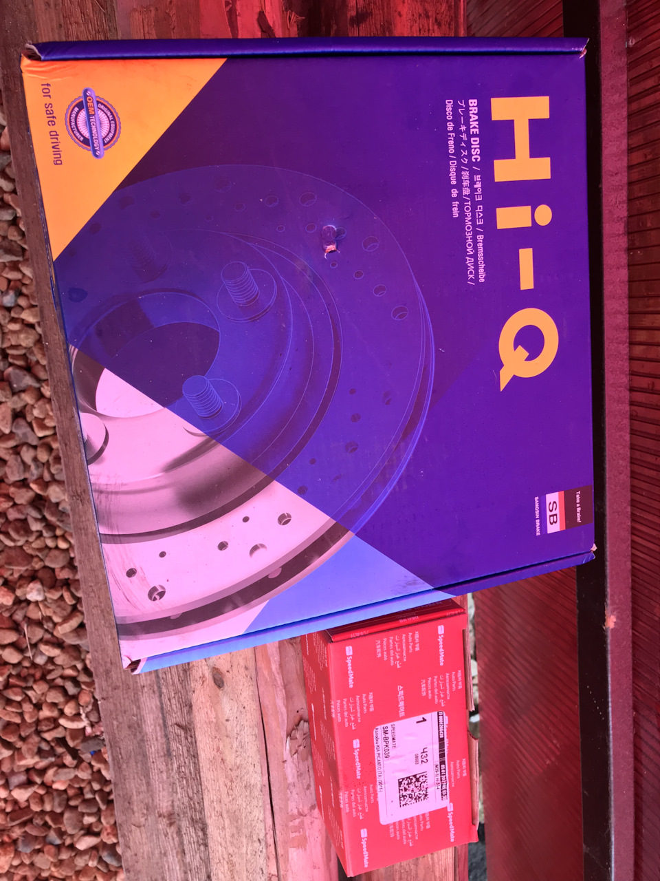 Передние тормоза — KIA Picanto (2G), 1,2 л, 2011 года своими руками