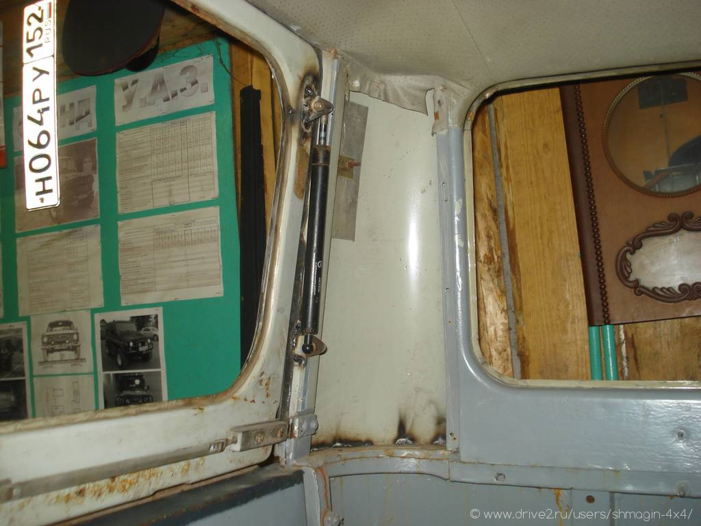 Купить Хлопушку На Уаз 31514