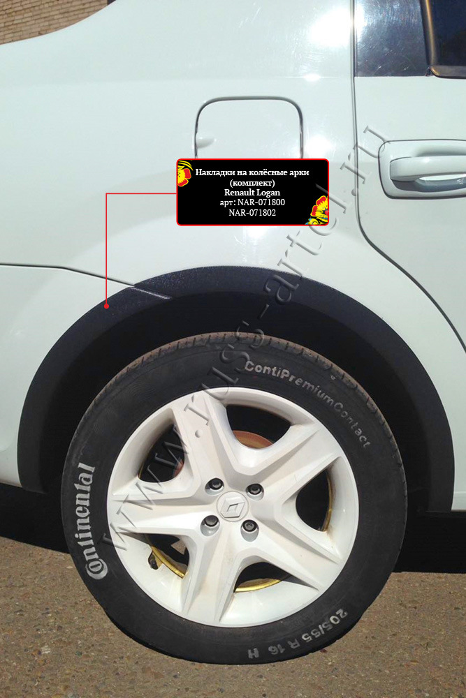 Замена термостата — Mazda 626 IV (GE), 2 л, 1993 года | своими руками ...