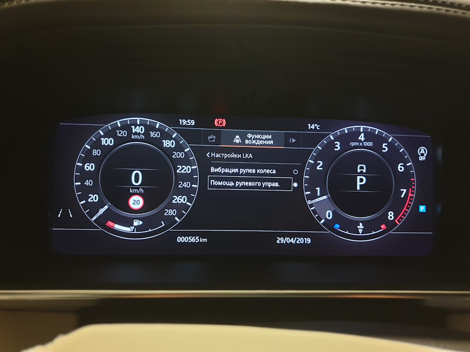 asl range rover что это такое. Смотреть фото asl range rover что это такое. Смотреть картинку asl range rover что это такое. Картинка про asl range rover что это такое. Фото asl range rover что это такое