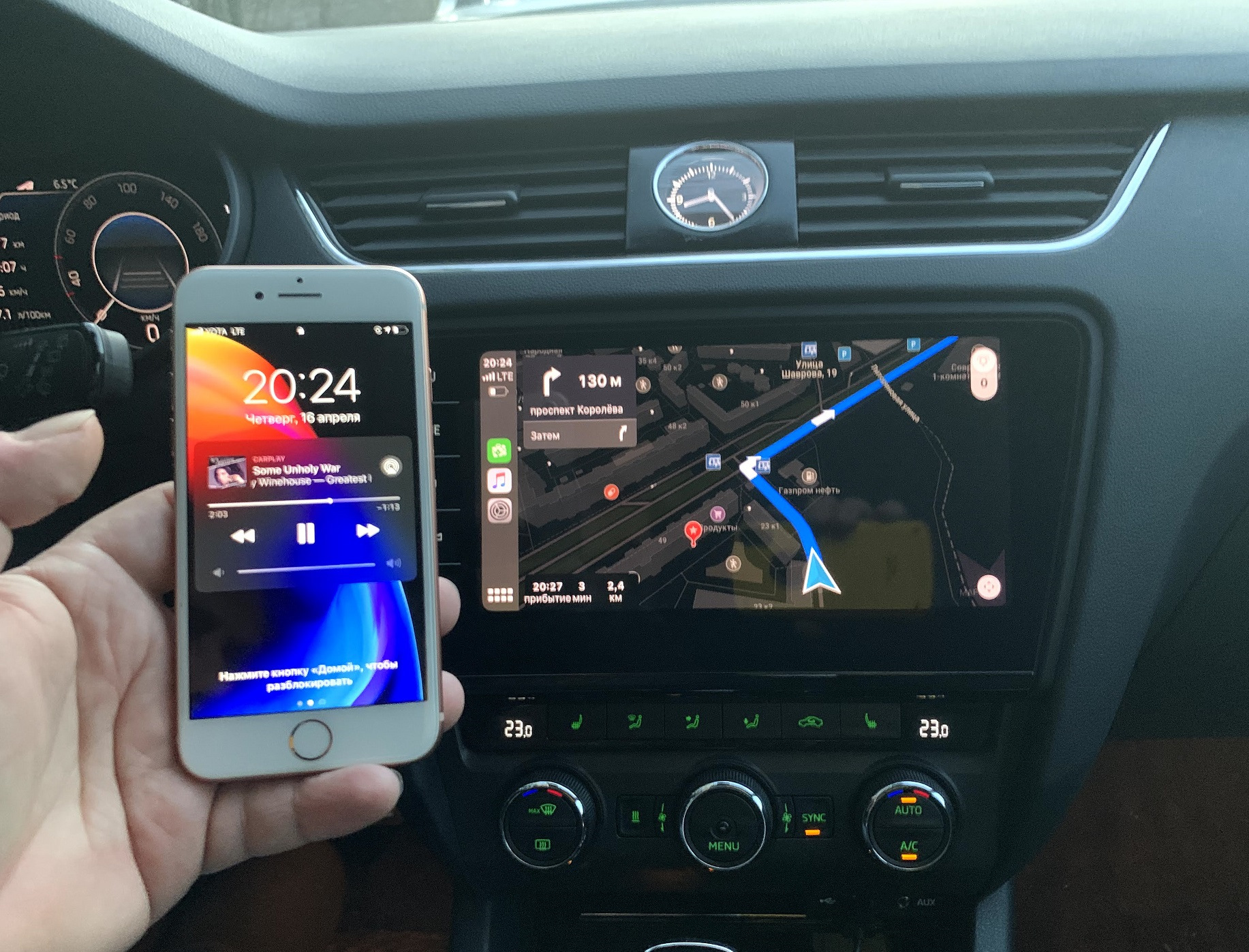 Беспроводной CARPLAY. CARPLAY.