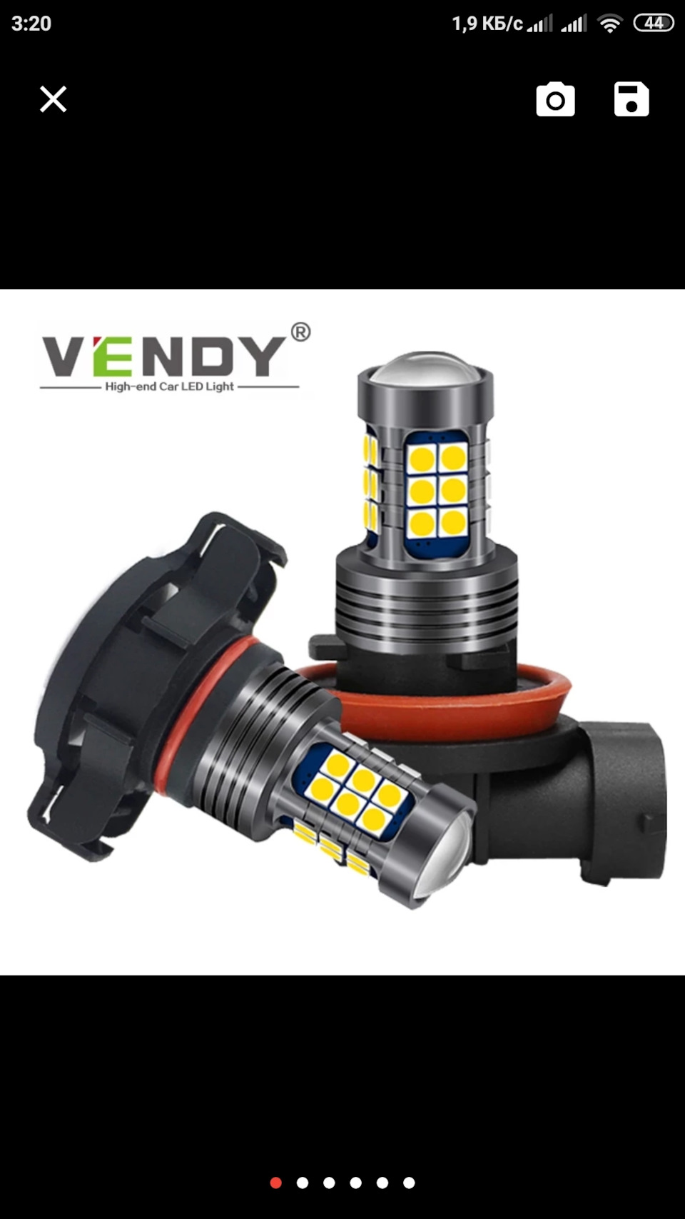 Замена ламп в противотуманных фарах. — Chevrolet Captiva (1G), 2,2 л ...