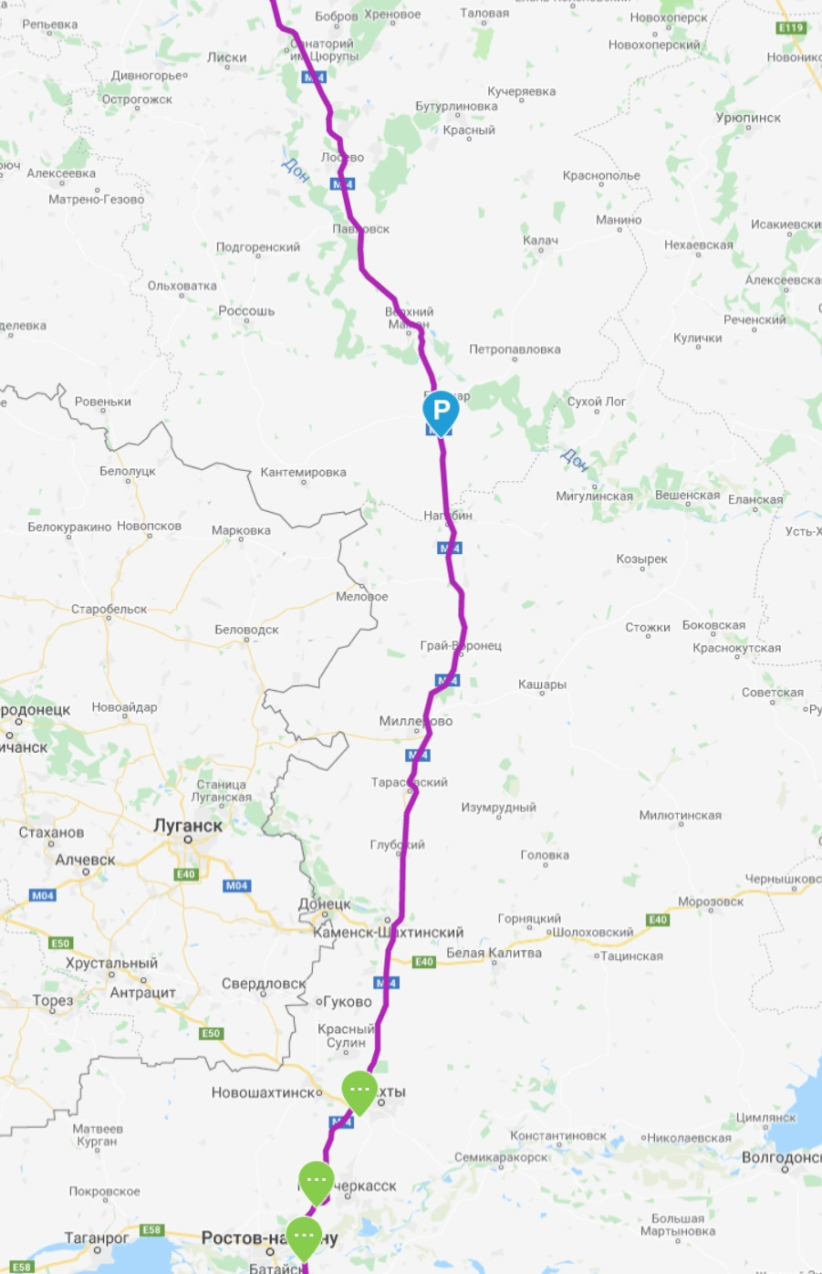 276 мотор мерседес момент затяжки гбц - 85 фото