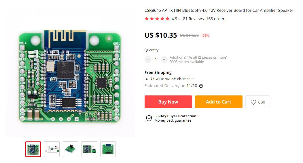 Драйвер bluetooth csr8510 a10. Плата аудио-приемника aiyima csr8645 csr8640 qcc3005. Csr8645 i2s. Csr8645 Bluetooth aux Board. Csr8645 схема модуля.