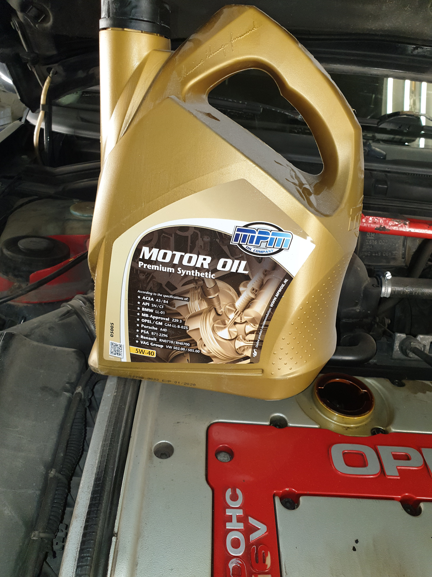 75. Накладки на педали MOMO ATOMIK — ГАЗ Соболь 4х4, 2,7 л, 2017 года ...