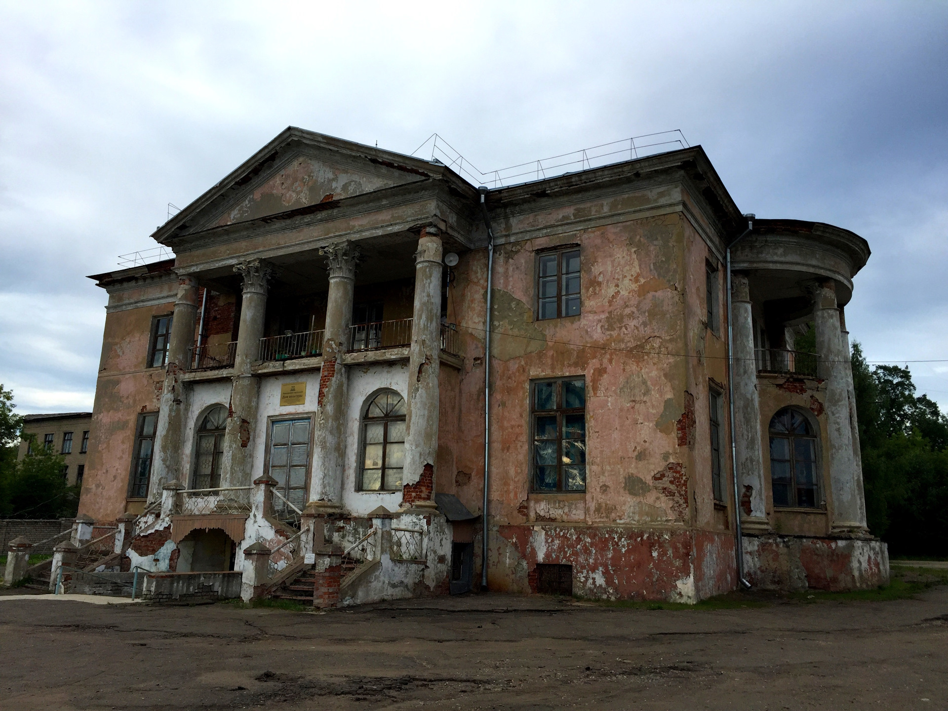 Усадьба Бурнаевых-Курочкиных в Заволжске